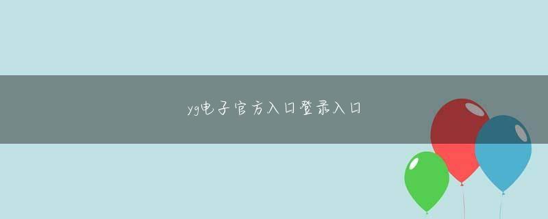 鑫鼎娱乐登录线路 今回のオリンピックが初挑戦のアンサンは大会2冠王を席巻して有力金メダル候補に浮上した