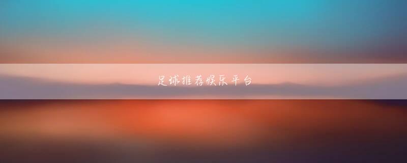 艾尚体育手机端官网会员注册 ただこちらの問題ですが、（中略）出動したことを院長に謝罪に行かねばならぬ事態に陥っています